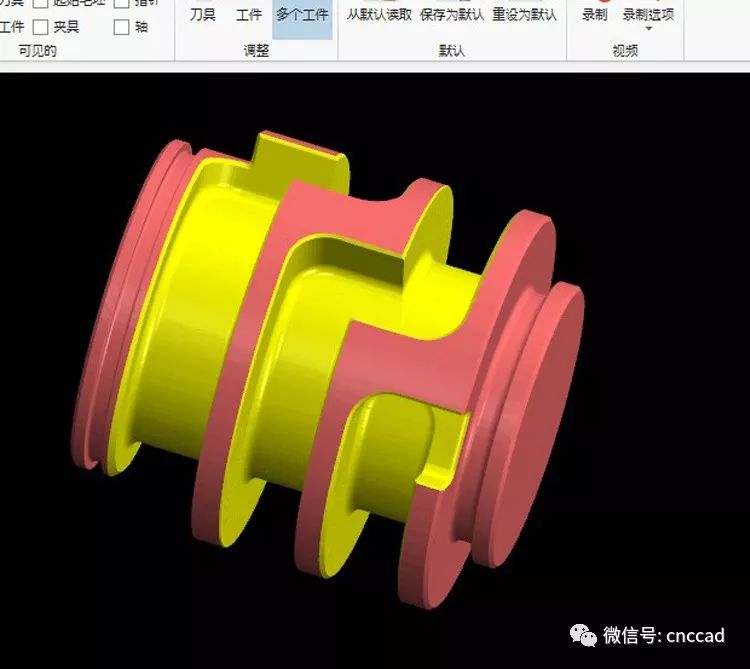 mastercam2017四轴视频教程，侧铣头教程