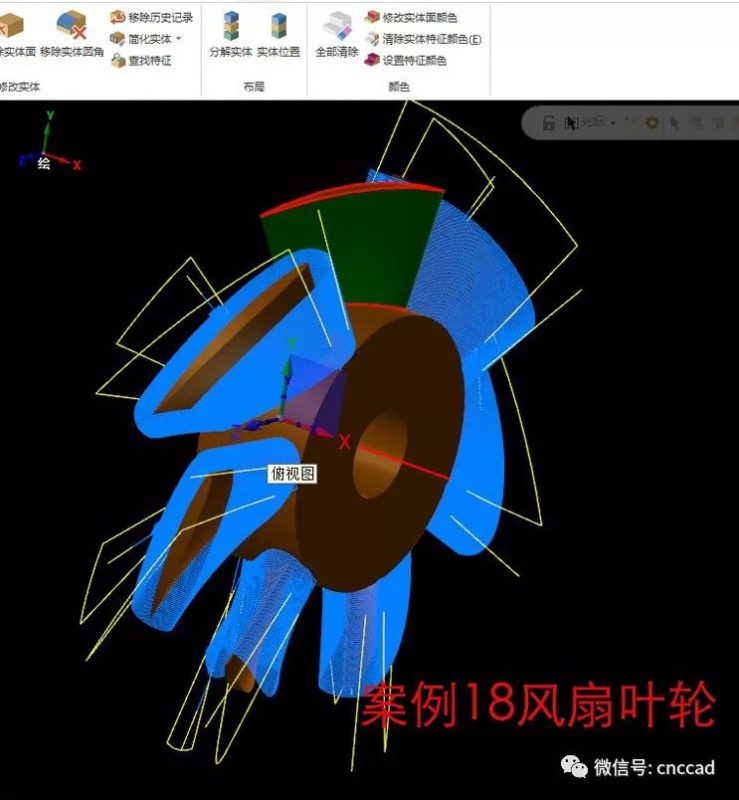 mastercam2017四轴视频教程，侧铣头教程