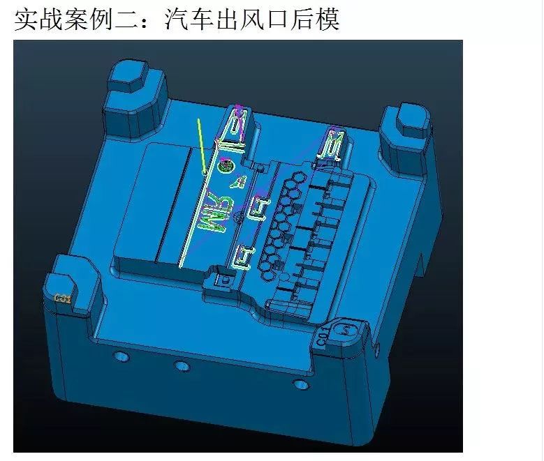 图片[3]-powermill2017模具cnc数控编程自学视频教程入门精通到汽车模实例实战教程-机械资源网