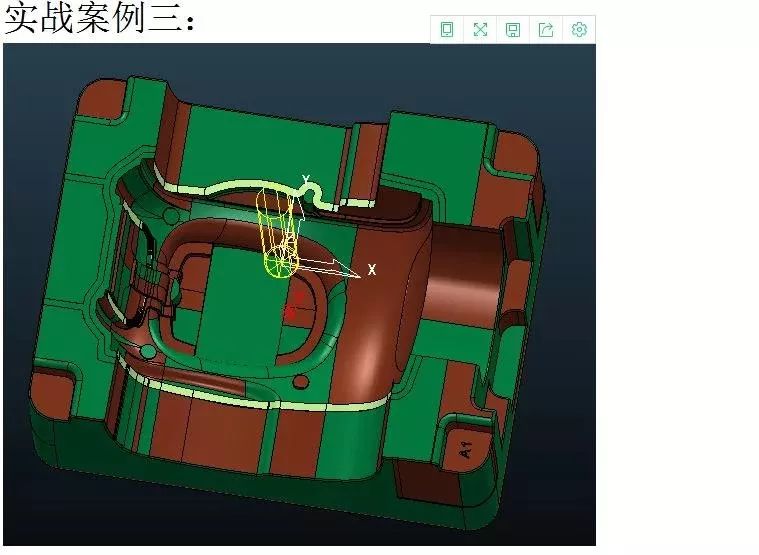 图片[4]-powermill2017模具cnc数控编程自学视频教程入门精通到汽车模实例实战教程-机械资源网