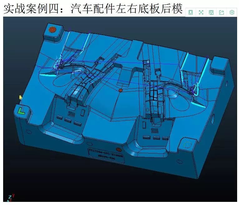 图片[5]-powermill2017模具cnc数控编程自学视频教程入门精通到汽车模实例实战教程-机械资源网