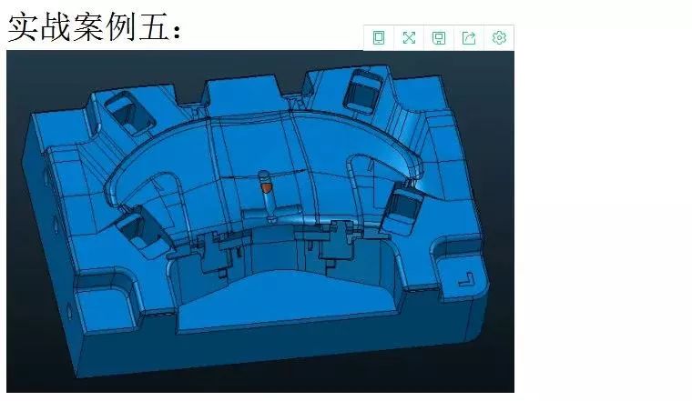 图片[6]-powermill2017模具cnc数控编程自学视频教程入门精通到汽车模实例实战教程-机械资源网