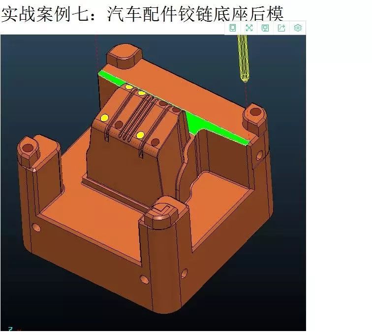 图片[8]-powermill2017模具cnc数控编程自学视频教程入门精通到汽车模实例实战教程-机械资源网