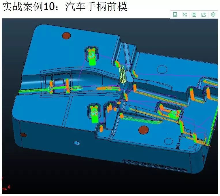 图片[11]-powermill2017模具cnc数控编程自学视频教程入门精通到汽车模实例实战教程-机械资源网