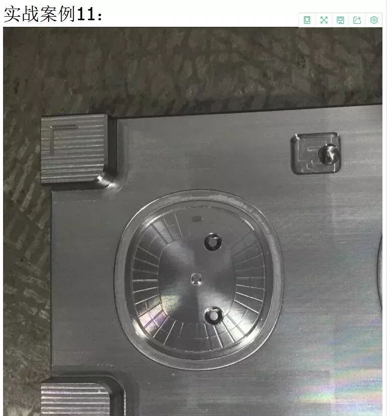 图片[12]-powermill2017模具cnc数控编程自学视频教程入门精通到汽车模实例实战教程-机械资源网