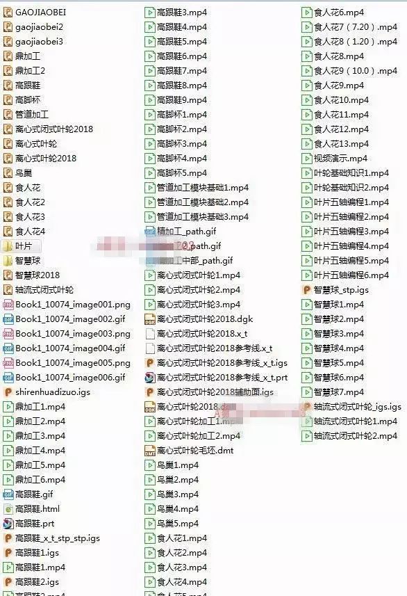图片[8]-powermill2018四轴五轴实例教程 PostProcessor 2018后处理视频教程-机械资源网