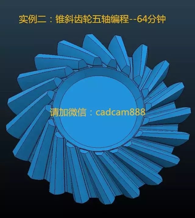 图片[3]-PoweMILL2017五轴加工蜘蛛案例教程 powermill高级实例视频教程-机械资源网