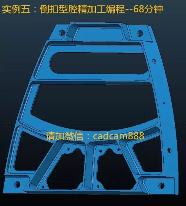 图片[6]-PoweMILL2017五轴加工蜘蛛案例教程 powermill高级实例视频教程-机械资源网