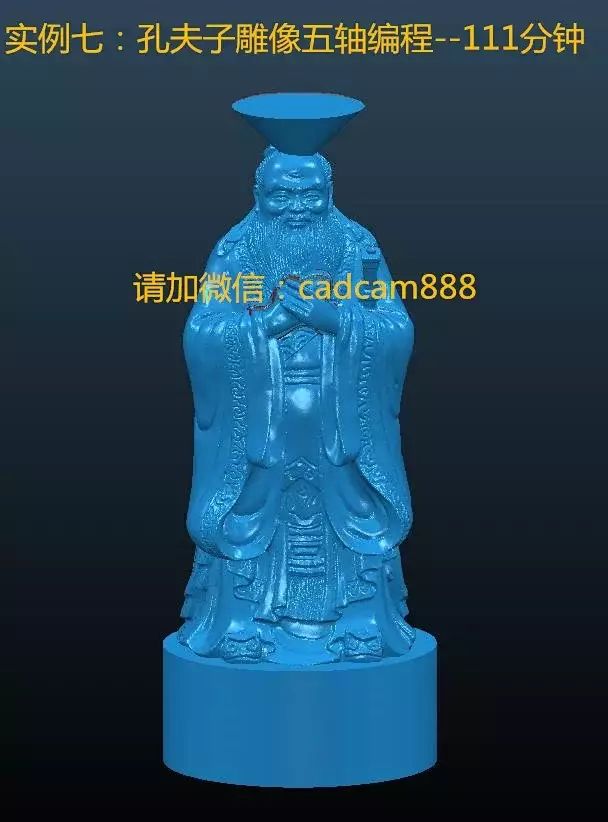 图片[8]-PoweMILL2017五轴加工蜘蛛案例教程 powermill高级实例视频教程-机械资源网