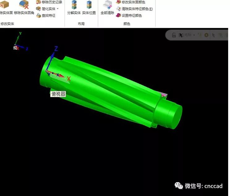 mastercam2017四轴视频教程，侧铣头教程