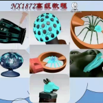 UG NX1872多轴高级实例视频教程