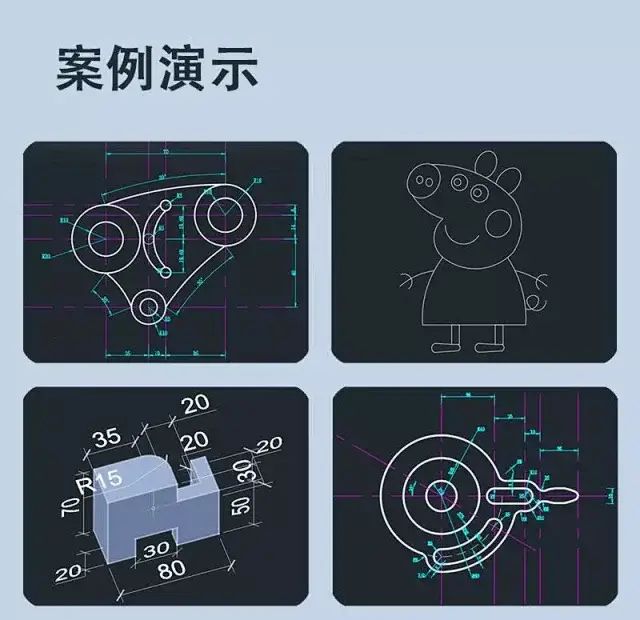 【9.9秒杀】原价99元的AutoCAD2023零基础入门到精通视频教程-机械资源网