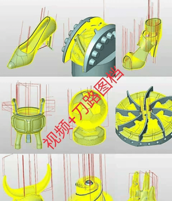hypermill2018四轴五轴视频教程，hypermill再加工教程-机械资源网